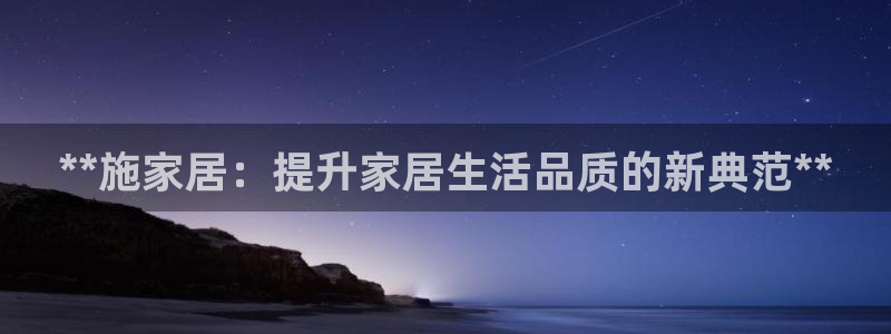ug环球官网