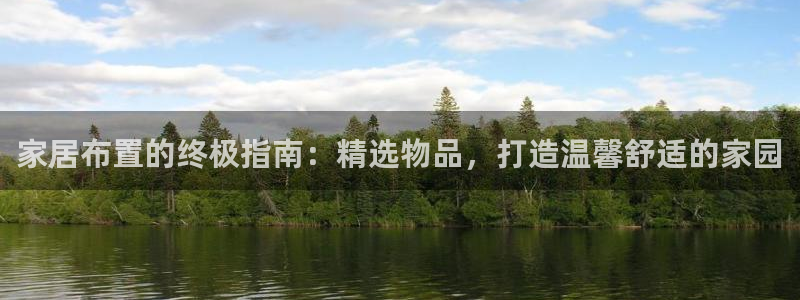 UG环球一比一包杀威agkk19在