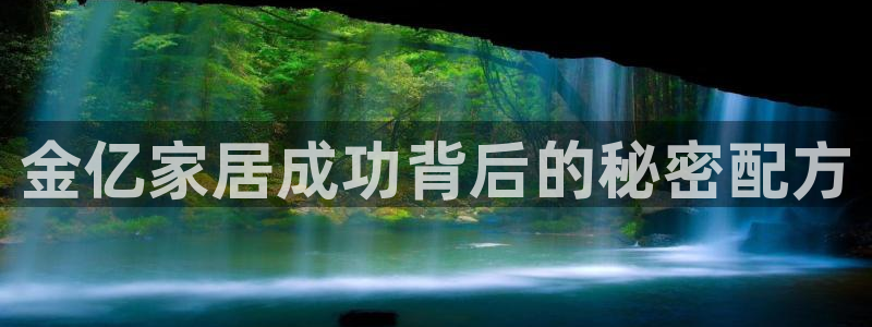 ug环球会员充值