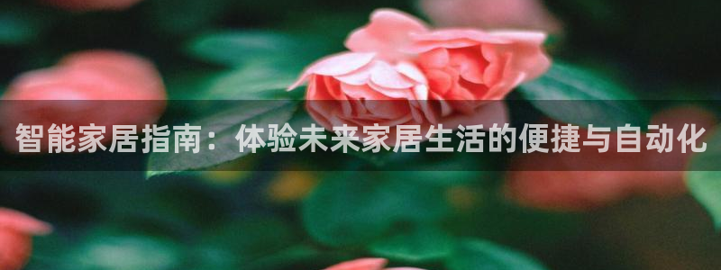 UG环球代理