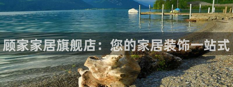ug环球买代理