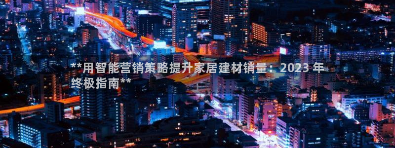 ug环球官网入口