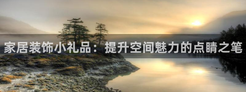 环球ug登录网站 - ug环球会员登录p