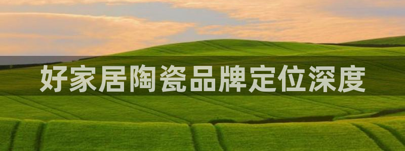 ug环球国际官网