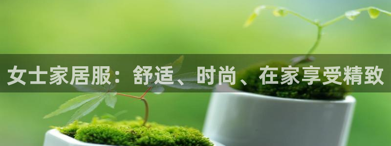 ug环球会员官方客服电话