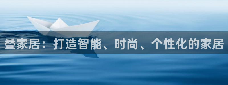 Ug环球网网址
