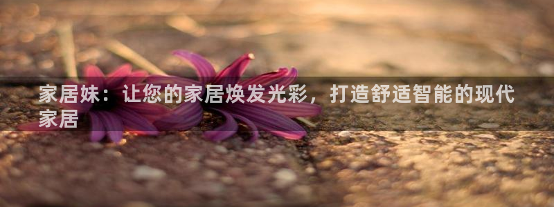 ug环球正网包杀