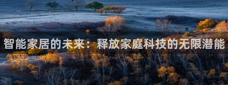 ug环球网站