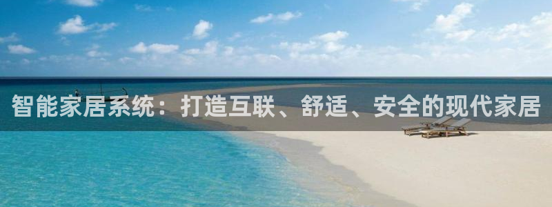 ug环球官网在线