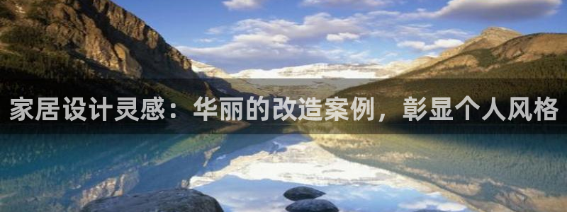 UG环球视讯官网