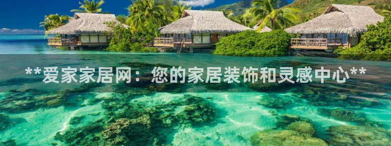 ug环球xkk908搜徽