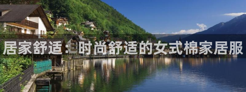 ug环球视讯下载