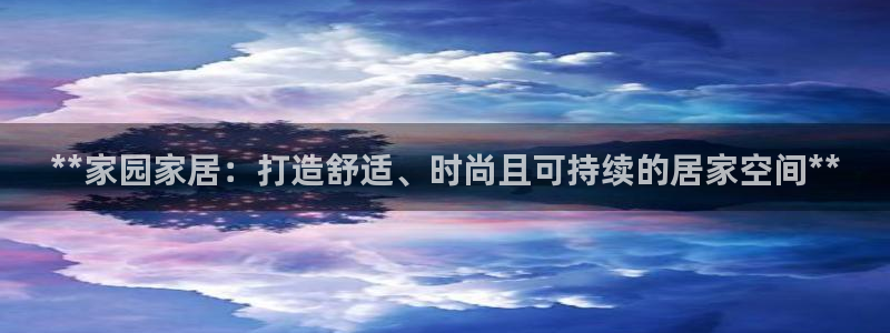 UG环球假网一比一包杀网