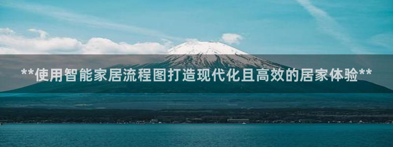 ug环球会员充值