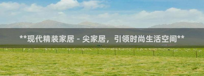 uG环球网站