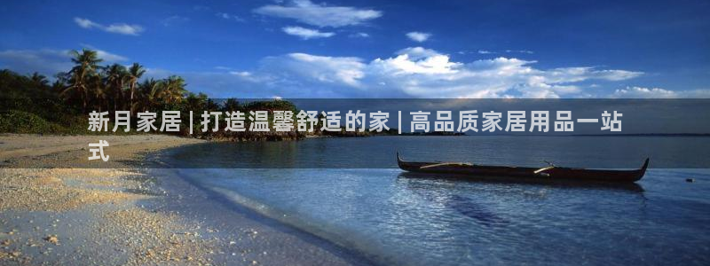 UG环球官网