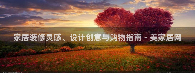ug环球国际