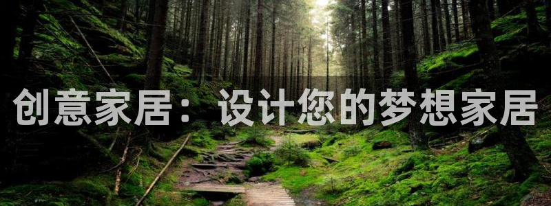 UG环球假网合作