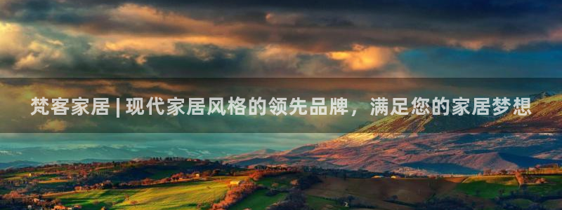 ug环球代理合作