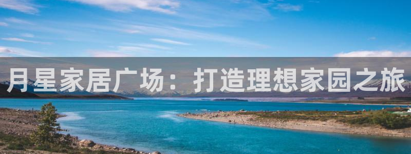 ug环球正网买分