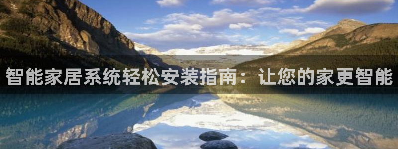 UG环球国际在线