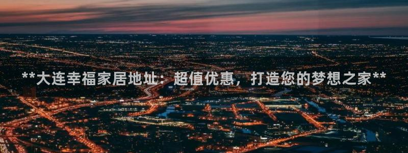 环球ug官网