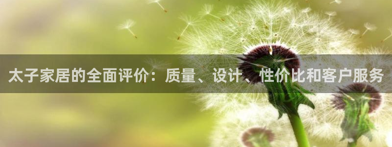 ug环球视讯手机版官网