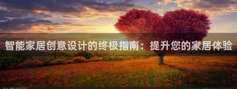 环球ug杀代理