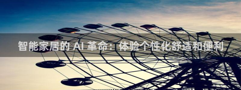 UG环球视讯下载