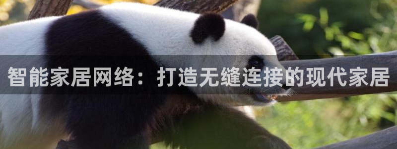 ug环球视讯充值