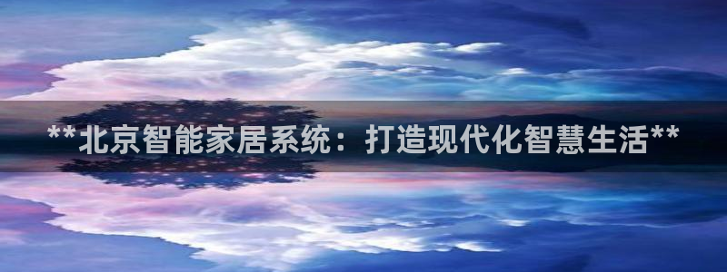 ug环球官网24小时