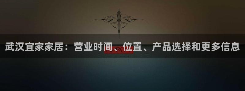 UG环球视讯官网