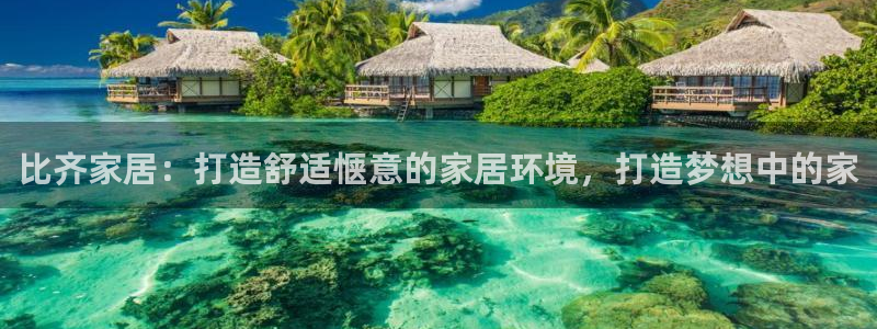 UG环球假网合作