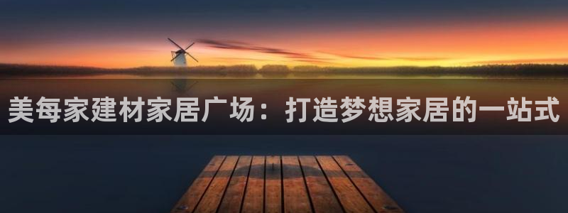 环球ug杀代理