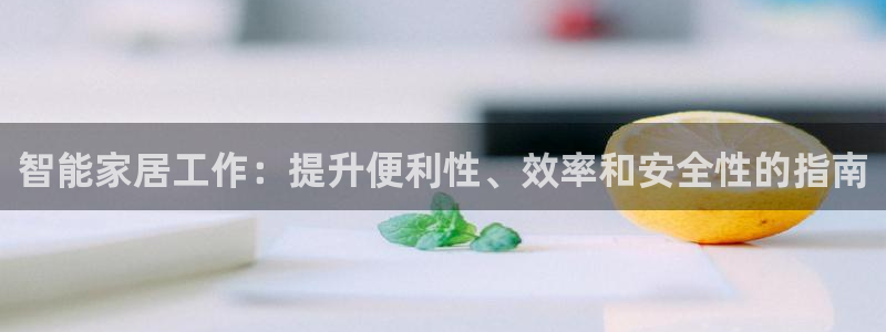 ug环球买分卖分