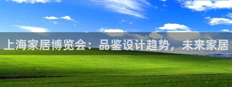 ug环球视讯延时软件