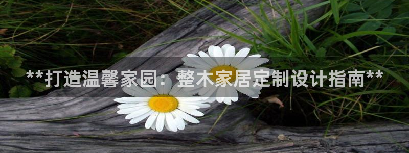ug环球开户