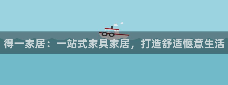 ug环球会员手机版下载