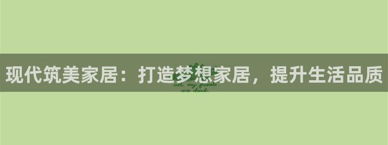 UG环球网一比一
