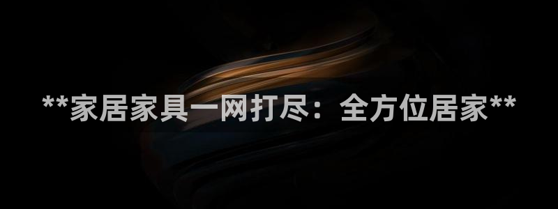 ug环球会员登陆