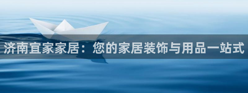 ug环球找唯xkk 908