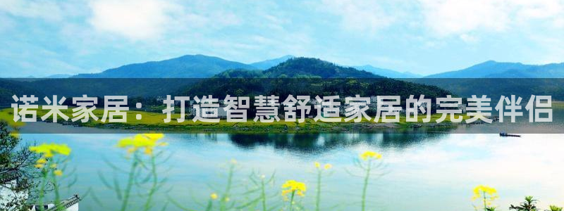 UG环球会员官方