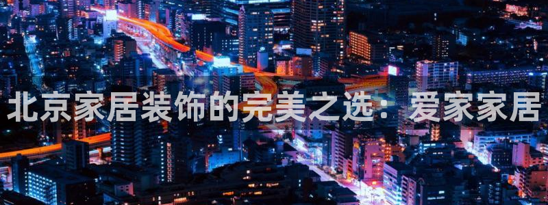 uG环球网站