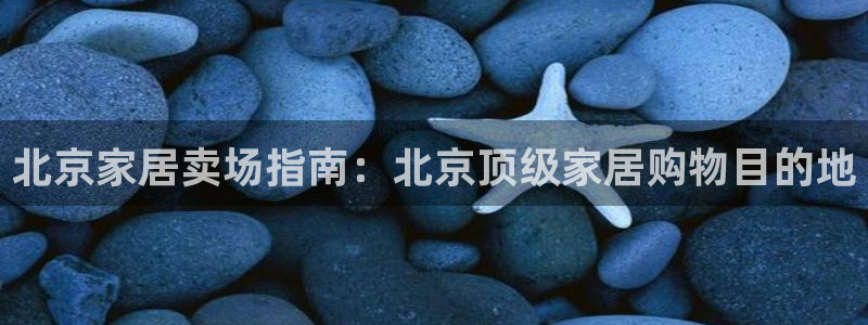 ug环球国际360