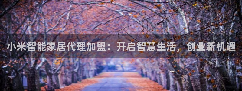 ug环球网站