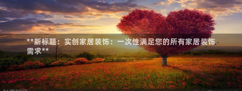 ug环球代理合作