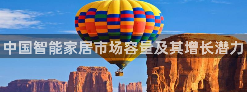 ug环球官网入口