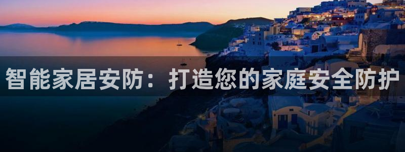 环球国际ug