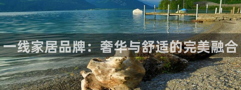 UG环球视讯