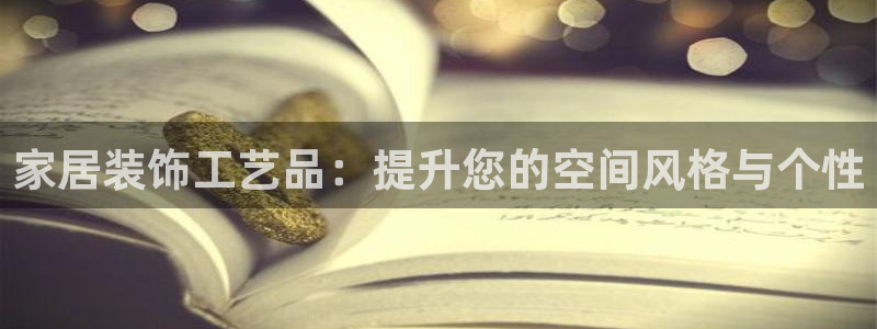 ug环球官网入口